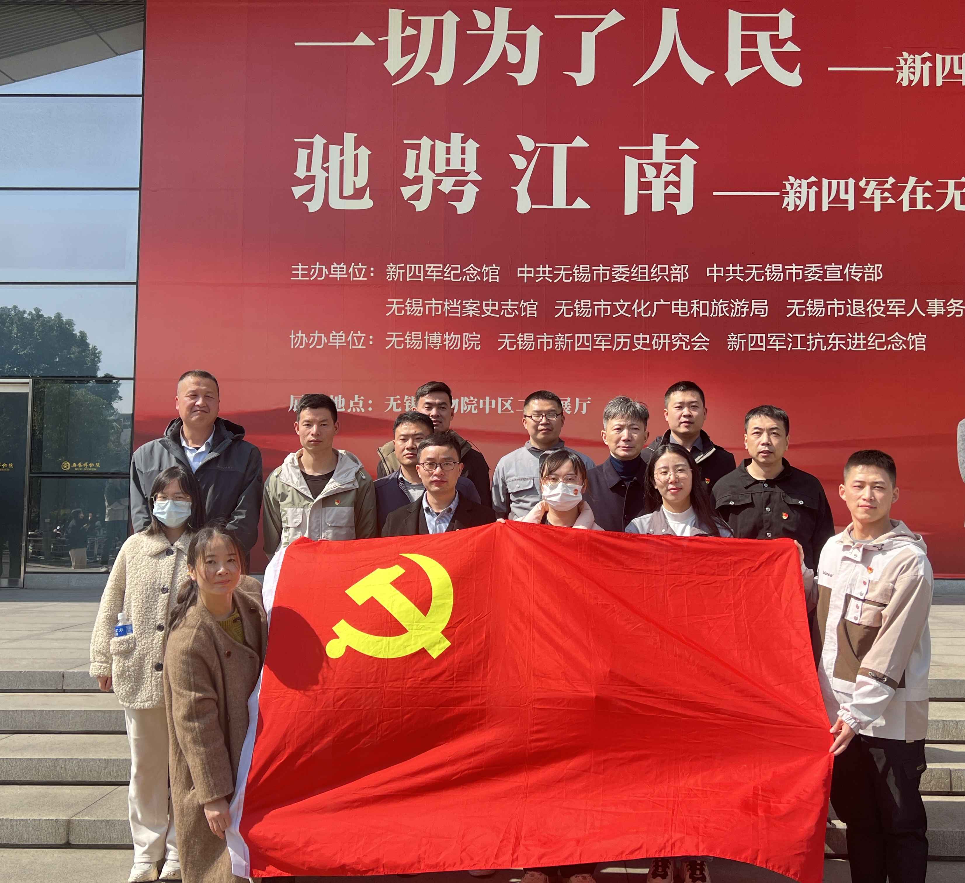 65f293c36a367.jpeg 65f293c36a367.jpeg