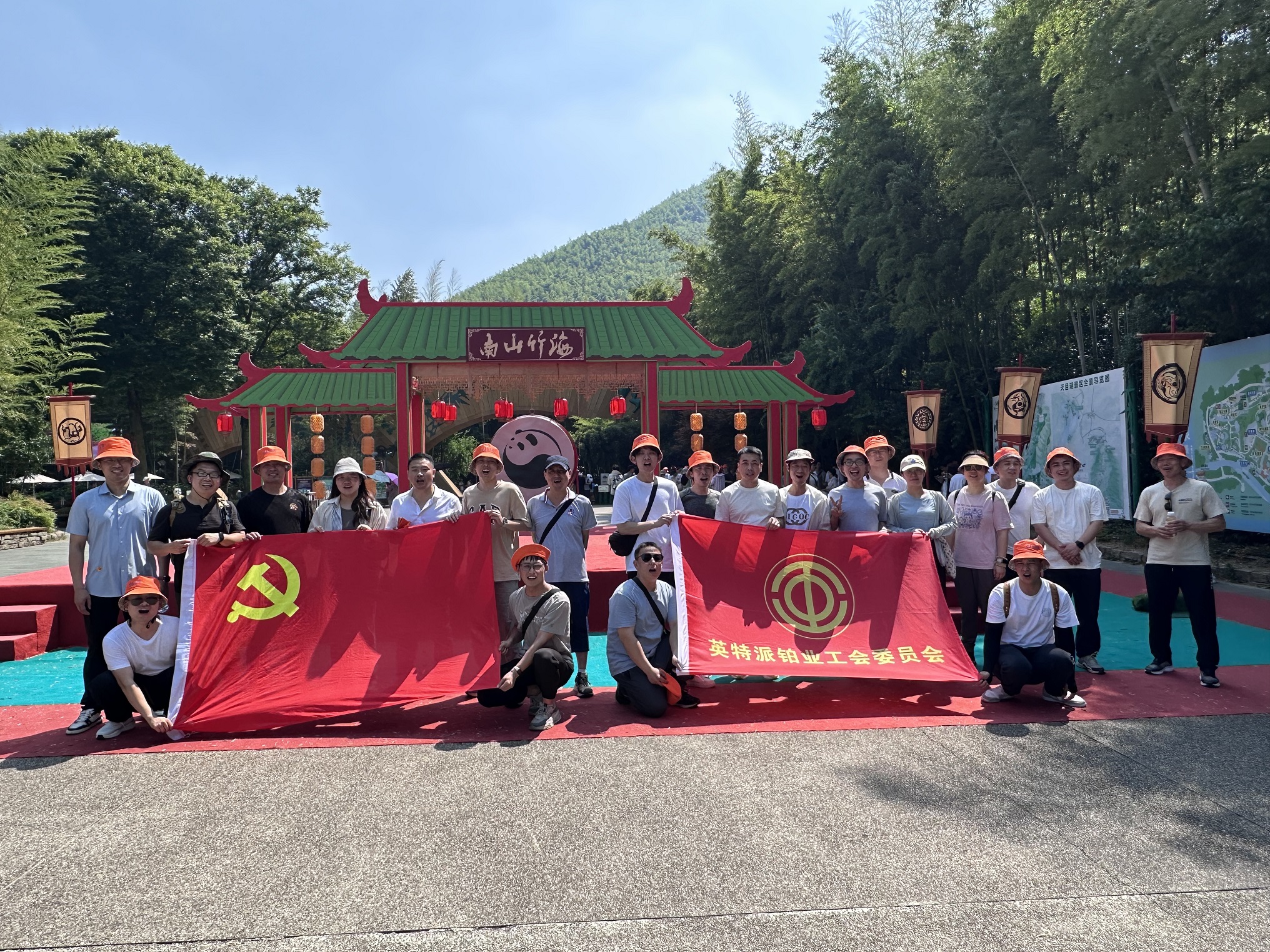 666fe03be8fc6.jpg 666fe03be8fc6.jpg