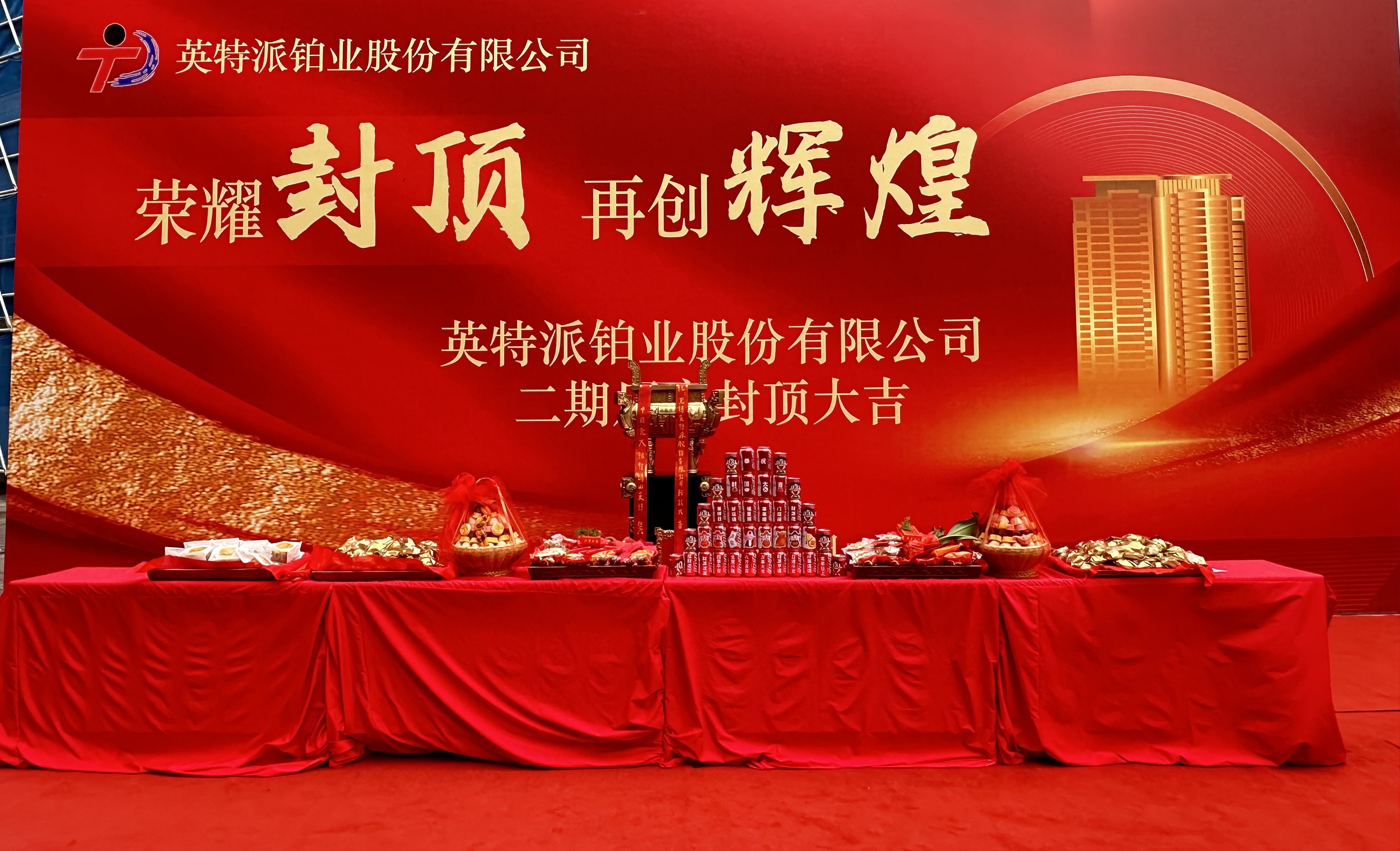 67490af788ecb.jpg 67490af788ecb.jpg