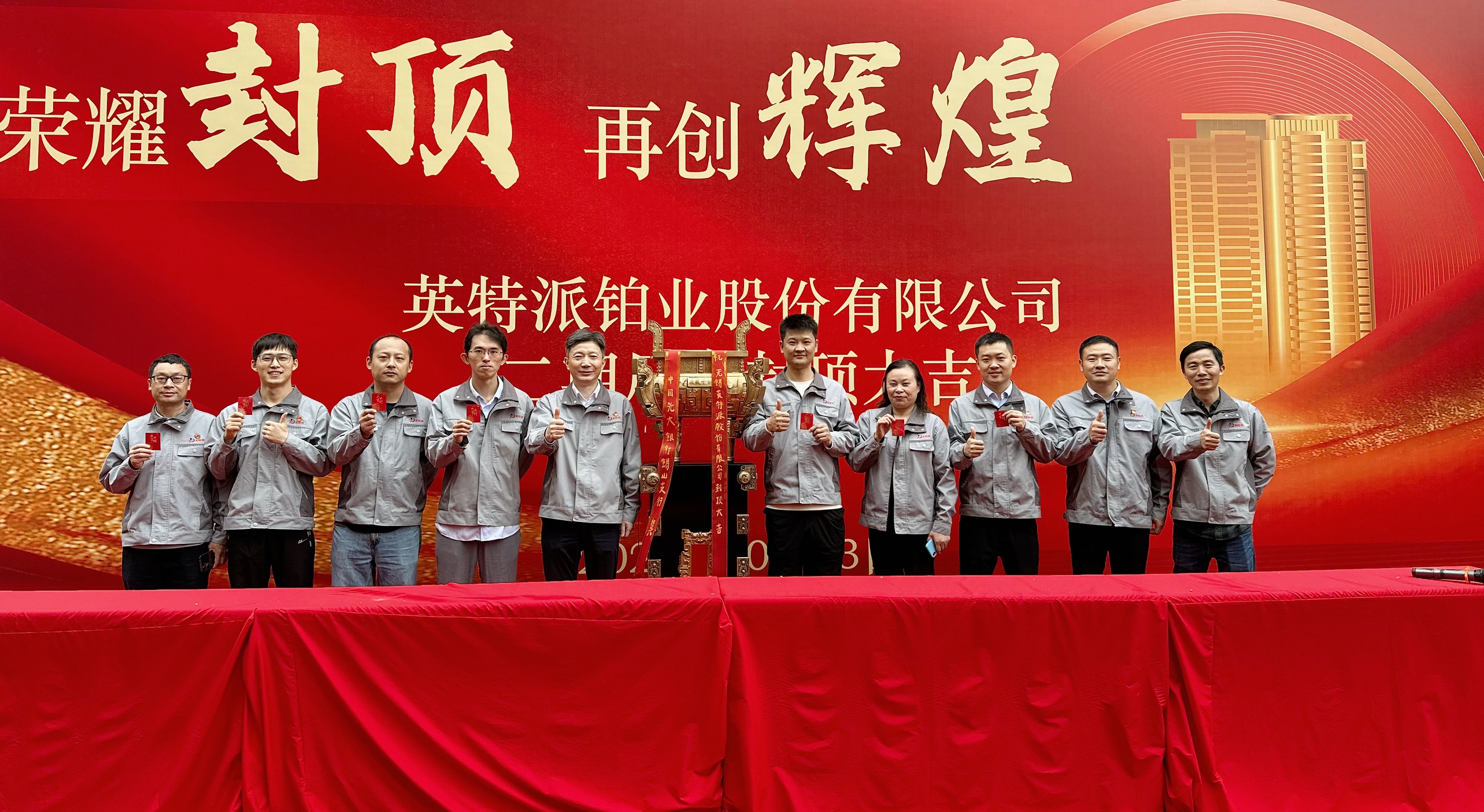 67490af8b556e.jpg 67490af8b556e.jpg