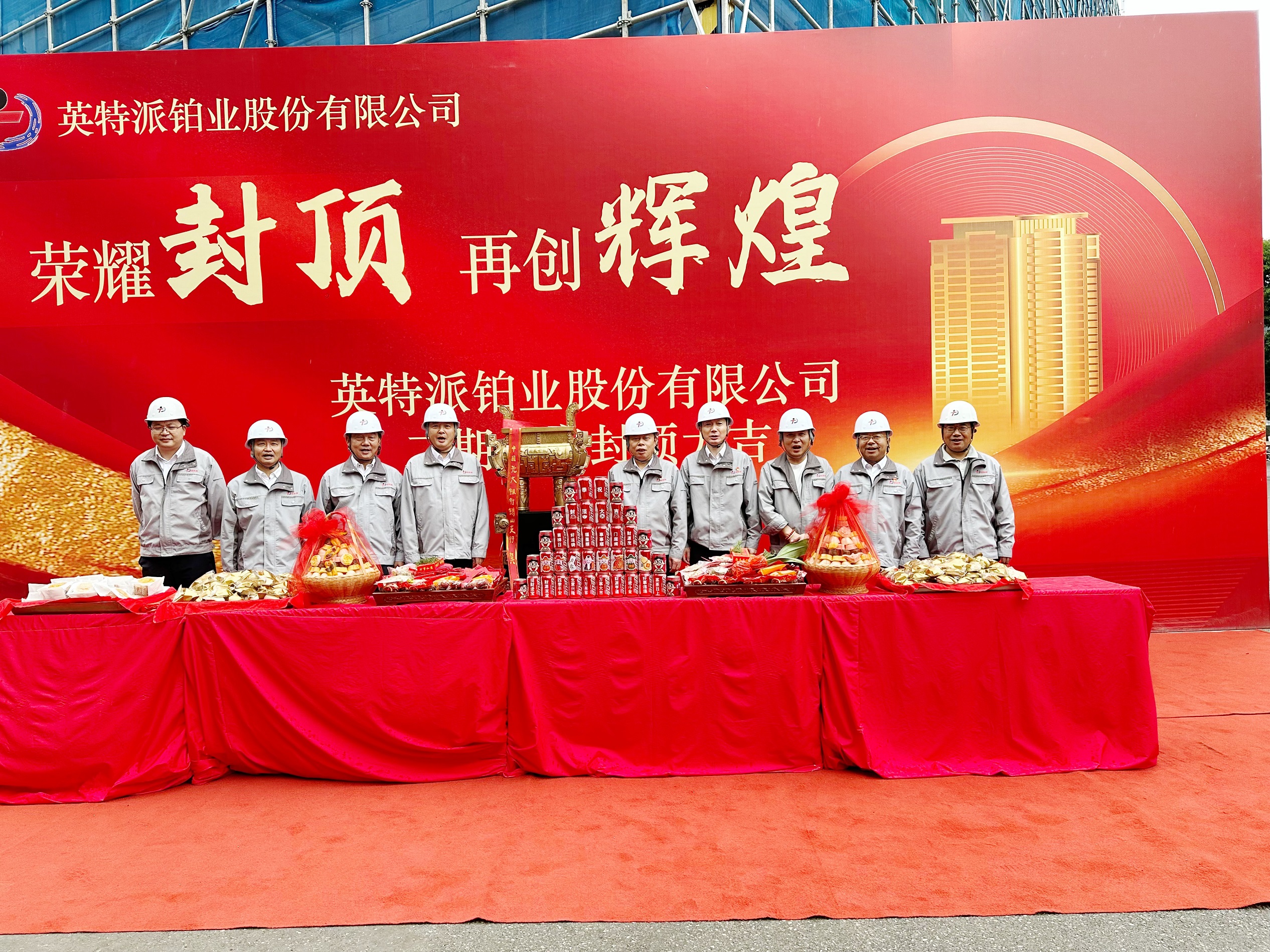 67490af9eacef.jpg 67490af9eacef.jpg